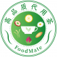 高品質代用茶認證